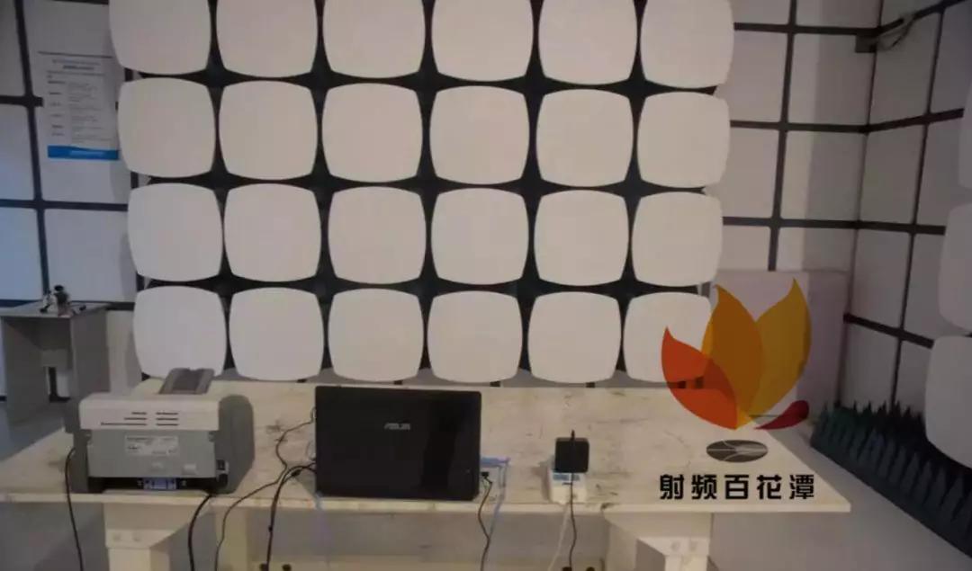 EMC EMC