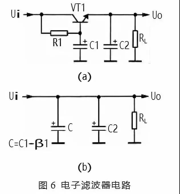 滤波电路