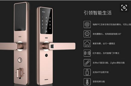 物联网晶振 物联网晶振